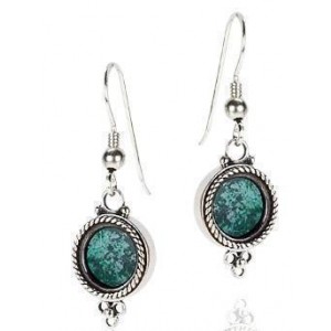 Rafael Jewelry Sterling Silver Round Earrings with Eilat Stone & Filigree Boucles d'Oreilles