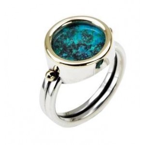 Rafael Jewelry Round Ring in Sterling Silver with Eilat Stone & Gold-Plating Bijoux Juifs