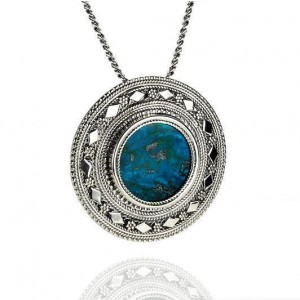 Round Sterling Silver Pendant with Eilat Stone & Filigree by Rafael Jewelry Artistes & Marques