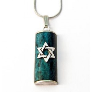 Eilat Stone Amulet Pendant with Star of David in Sterling Silver by Rafael Jewelry
 Bijoux Juifs
