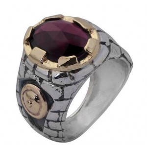 Jerusalem Walls Ring in Sterling Silver with 9k Yellow Gold and Garnet by Rafael Jewelry Bijoux Juifs