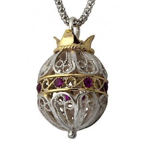 Rafael Jewelry Pomegranate 3D Pendant in Sterling Silver and 9k yellow gold with Ruby Bijoux Juifs