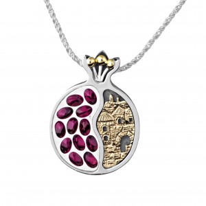 Pomegranate Pendant with Jerusalem in Sterling Silver by Rafael Jewelry Jerusalem Jewelry