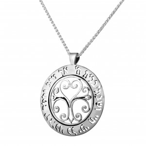Pendant in Sterling Silver with Hebrew Text and Tree of Life by Rafael Jewelry Bijoux Juifs