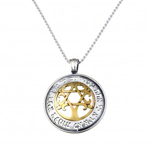 Tree of Life & Hebrew Text Pendant in Sterling Silver and Gold Plating by Rafael Jewelry Bijoux Juifs