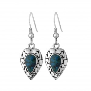 Heart Shaped Earrings with Eilat Stone in Sterling Silver by Rafael Jewelry Bijoux Juifs