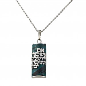 Eilat Stone Pendant with If I Forget Thee Jerusalem in Sterling Silver by Rafael Jewelry Bijoux Juifs