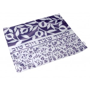 Challah Cover with Pomegranate Pattern and Shabbat Shalom Intérieur Juif
