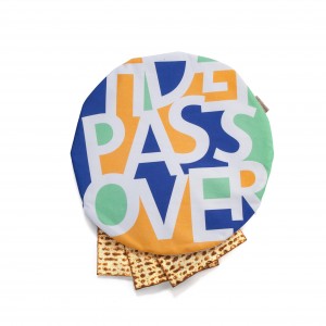 Matzah Cover in Colorful Pesach Passover Print Couvres Matsa