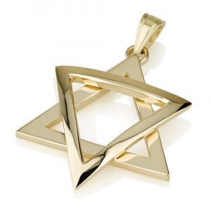 Star of David Pendant in Solid 14k Gold  by Ben Jewelry
 Intérieur Juif
