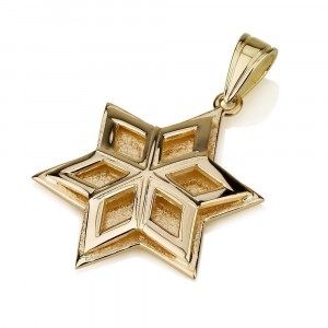 Star of David Pendant Double Design in 14K Yellow Gold Bijoux Juifs