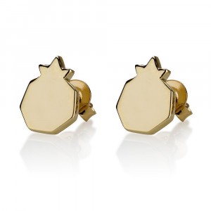 Pomegranate Stud Earrings 14k Yellow Gold Israeli Jewelry Designers
