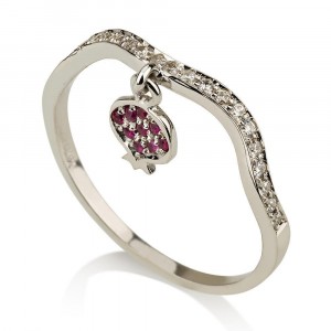 14K White Gold Pomegranate Ring with Diamonds and Rubies Bijoux Juifs