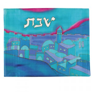Couvre Hala en Soie Peinte Yair Emanuel - Vue Turquoise de Jérusalem Couvres Hallah