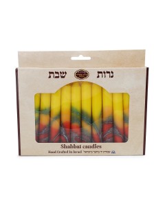 Galilee Style Candles Shabbat Candle Set with Red, Orange and Yellow Stripes Bougies de Fêtes Juives