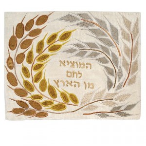 Yair Emanuel Challah Cover with Gold Wheat and Barley in Raw Silk Couvres Hallah