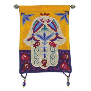 Yair Emanuel Raw Silk Embroidered Wall Decoration with Hamsa and Fish Intérieur Juif
