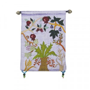 Yair Emanuel Raw Silk Embroidered Small Wall Decoration with Seven Species Souccot
