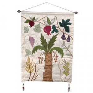 Yair Emanuel White Raw Silk Embroidered Small Wall Decoration with Seven Species Souccot
