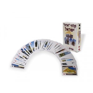 Deck of Playing Cards with Photos of Israeli Landmarks Articles pour Enfants