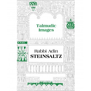 Talmudic Images – Rabbi Adin Steinsaltz Livres