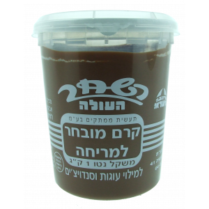 Dairy Chocolate Spread (Hashachar Ha’ole) (1000gr) Nourriture Israélienne Casher