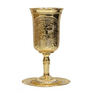 Gold Plated Brass Elijah Cup with Jerusalem and Plate Verres et Fontaines de Kiddouch