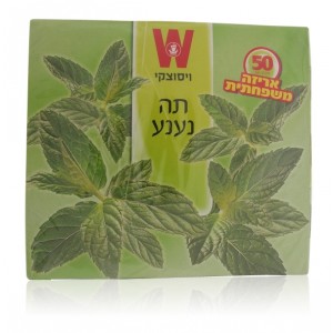 Wissotzky Nana Mint Tea Family Pack (85gr) Nourriture Israélienne Casher