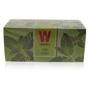 Wissotzky Nana Mint Tea (45g) Nourriture Israélienne Casher