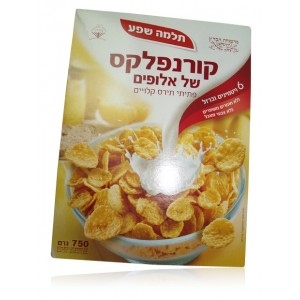 Israeli Telma Cornflakes Breakfast Cereal (750gr) Artistes & Marques