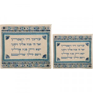 Pochettes Bleues de Talit et Tefillin Yair Emanuel en Lin Brodées d'une Bénédiction  Pochettes de Talit