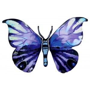 David Gerstein Metal Yafa Butterfly Sculpture Artistes & Marques