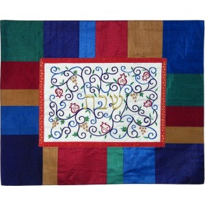 Yair Emanuel Challah Cover with Colorful Stripes, Floral Pattern and Hebrew Text Couvres Hallah