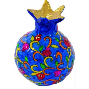 Yair Emanuel Paper-Mache Pomegranate with Colorful Pomegranate Design Artistes & Marques
