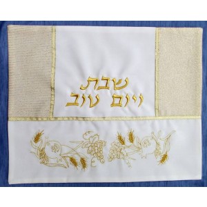White Challah Cover with Gold Lurex, Seven Species & Hebrew Text by Ronit Gur Couvres Hallah