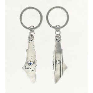 Silver Map of Israel Keychain with English Text and Israeli Flag Jewish Souvenirs