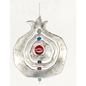 Silver Pomegranate Wall Hanging with Concentric Cutout Design and Beads Décorations d'Intérieur