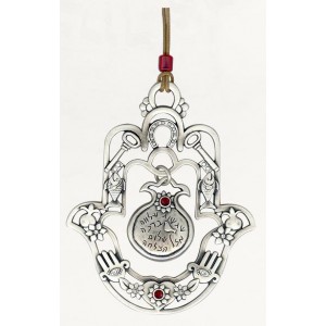 Silver Hamsa with Pomegranate, Engraved Hebrew Text and Blessing Symbols Décorations d'Intérieur