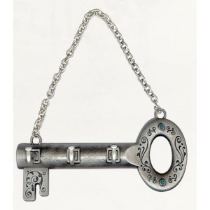Silver Key Wall Hanging with Key Hooks and Scrolling Lines Default Category