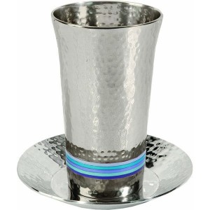 Yair Emanuel Kiddush Cup in Nickel with Hammered Pattern and Rings in Blue Verres et Fontaines de Kiddouch
