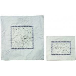 White Yair Emanuel Matzah Cover Set with Floral Pattern, Mosaic & Hebrew Text Couvres Matsa