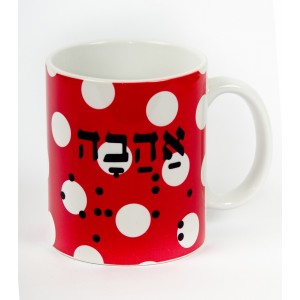 Ceramic Polka Dot Mug with White Handles and Black Hebrew Text by Barbara Shaw Coffee Mugs