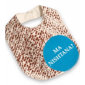 Matza Baby Bib with Hebrew Text in White and Blue by Barbara Shaw Passover Tableware and Gifts