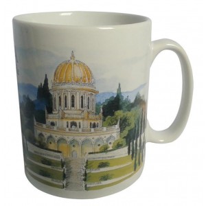 Ceramic Mug with Illustration of Baha'i Gardens Jewish Coffee Mugs