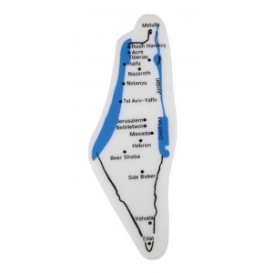 Map of Israel Eraser CLEARANCE