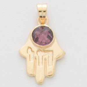 Hamsa Pendant with Chai and Round Amethyst in Gold Plated Marina Jewelry
