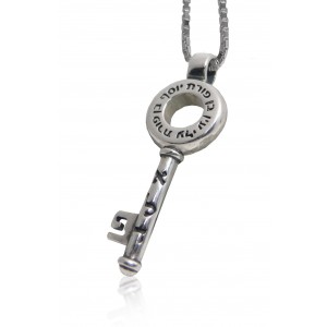 Key Charm Pendant with Jacob's Blessing & the Divine Name of Hashem Artistes & Marques