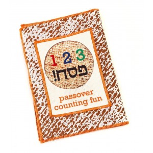 Passover Counting Book
 Passover Tableware and Gifts