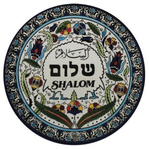 Armenian Ceramic Plate with Peace in Arabic, Hebrew & English Armenian Ceramics
