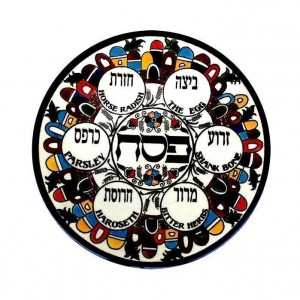 Armenian Ceramic Seder Plate with Jerusalem Motif Décorations d'Intérieur